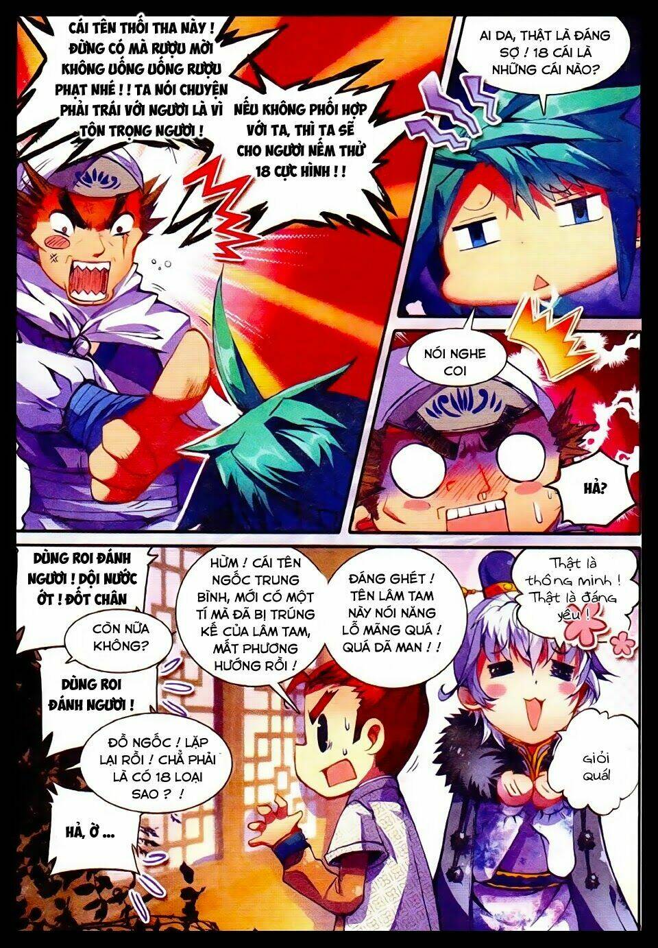 page_14