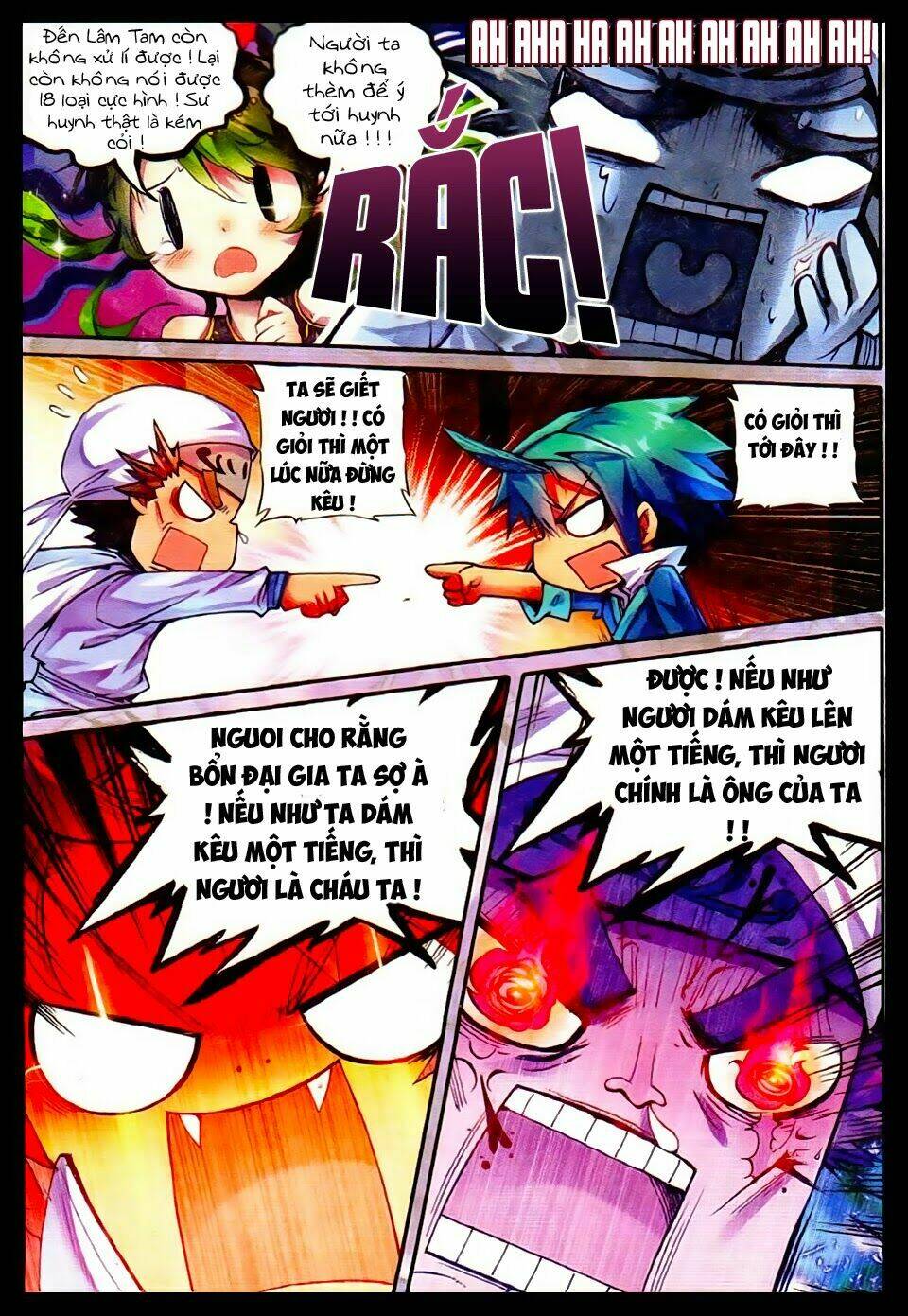 page_15
