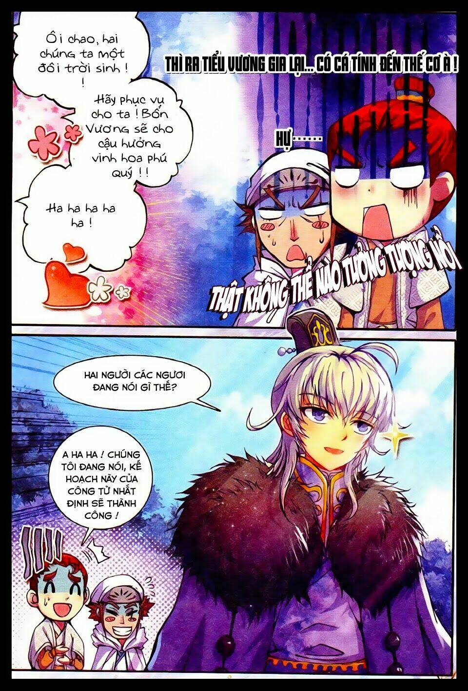 page_6
