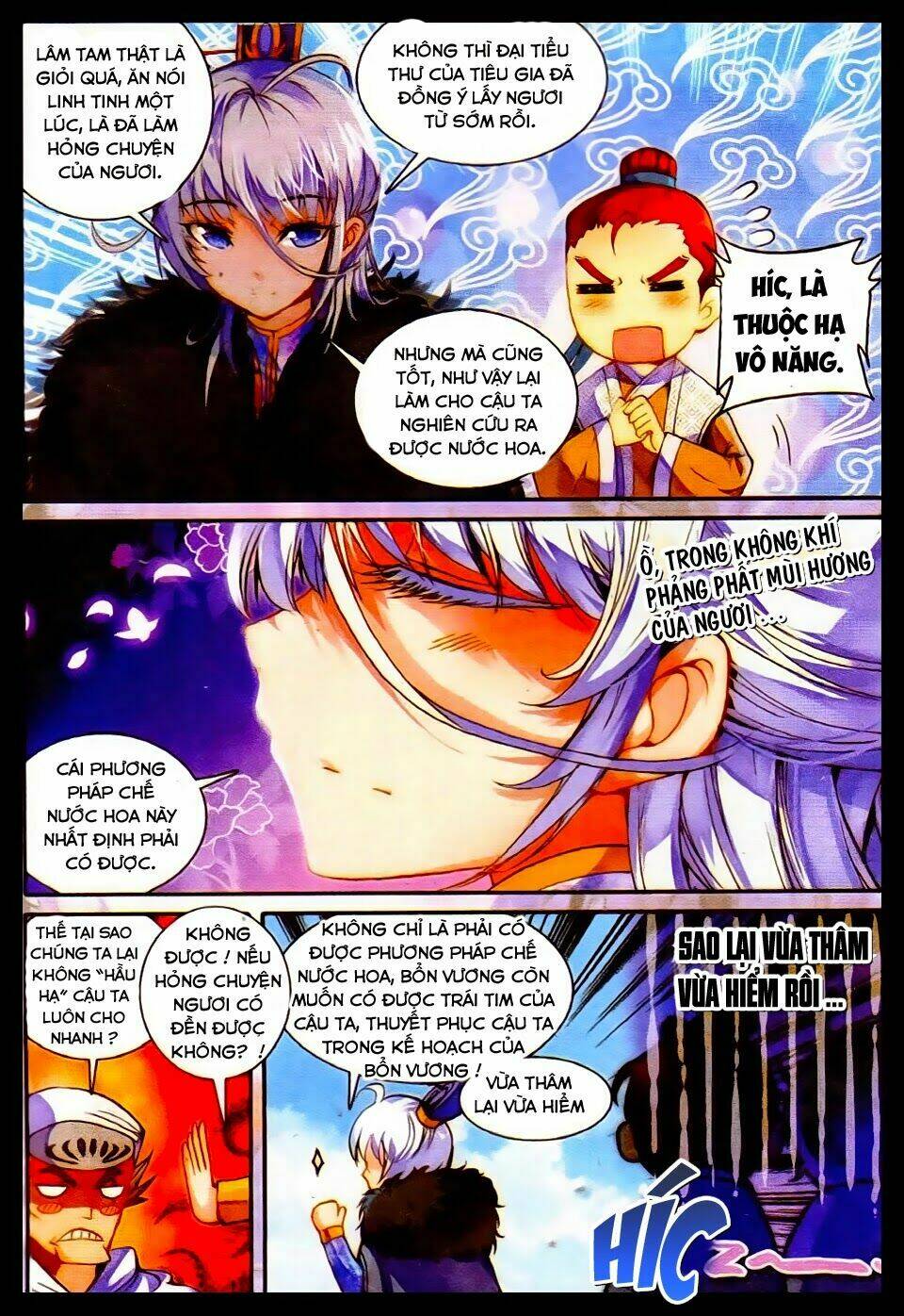page_7
