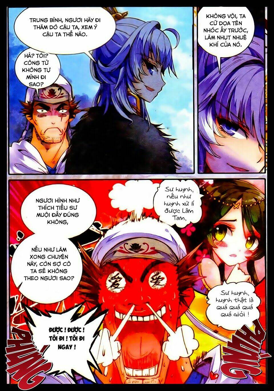 page_8