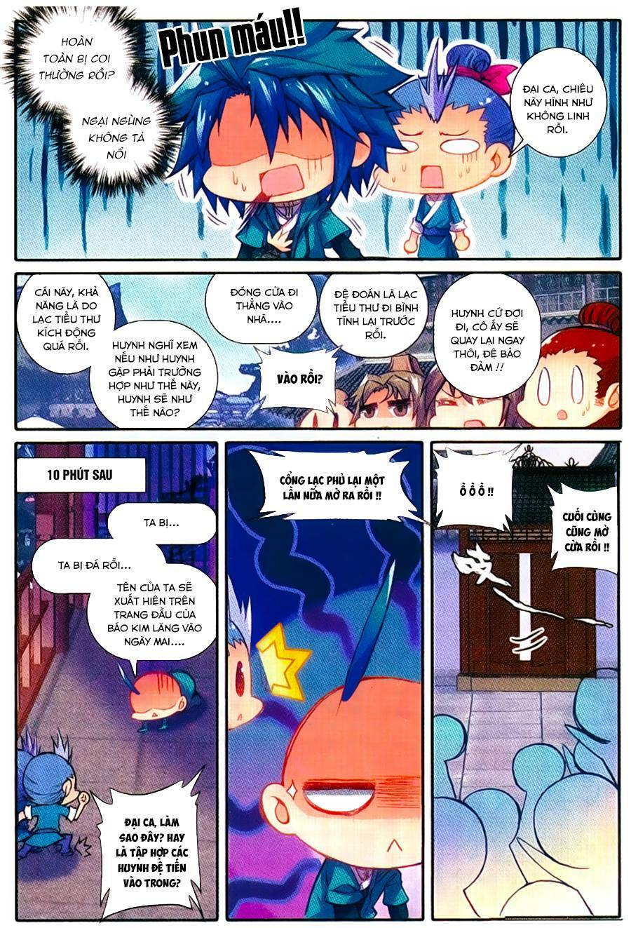 page_13