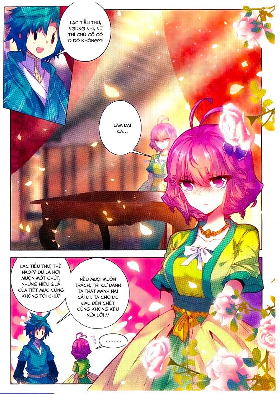 page_17
