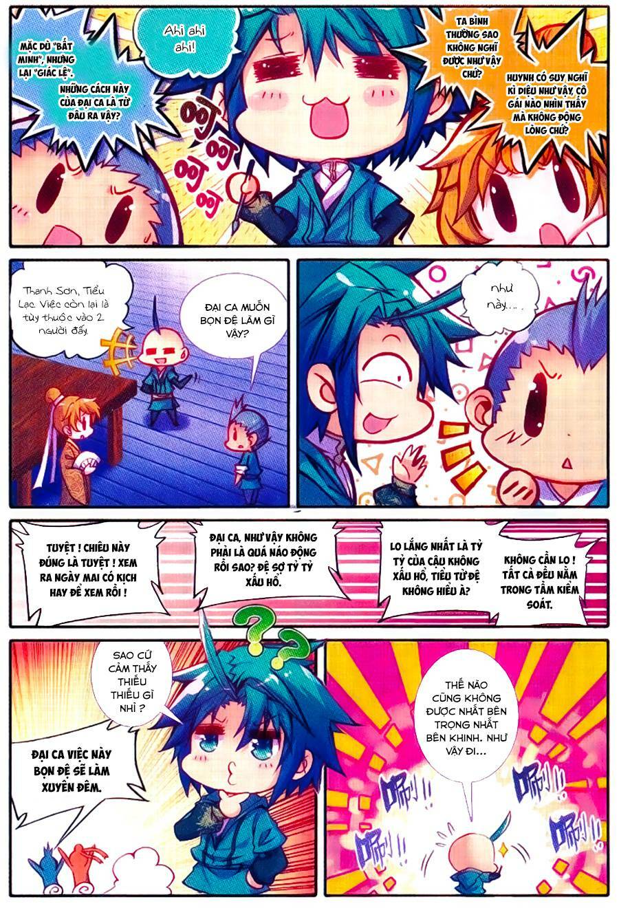 page_3