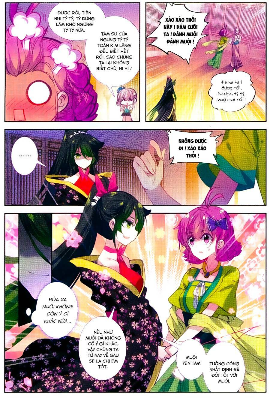 page_6