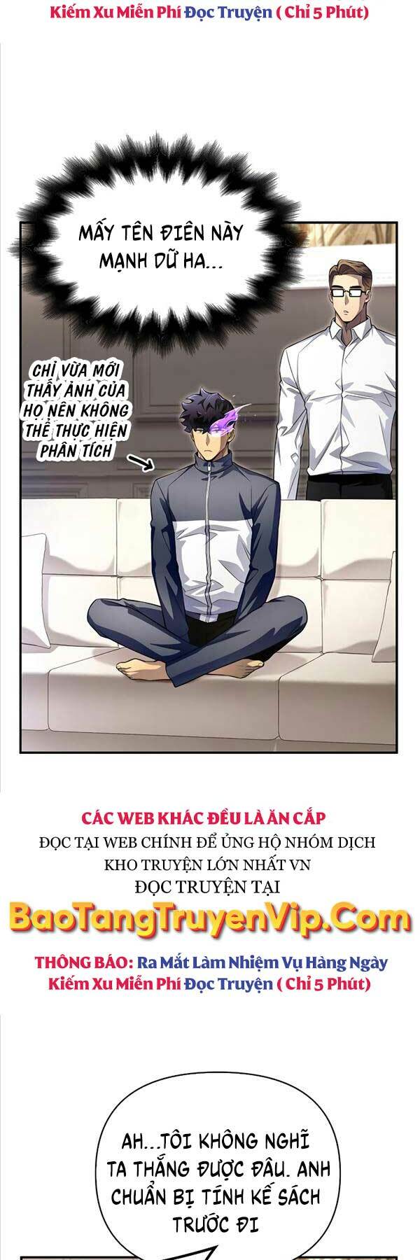 page_84