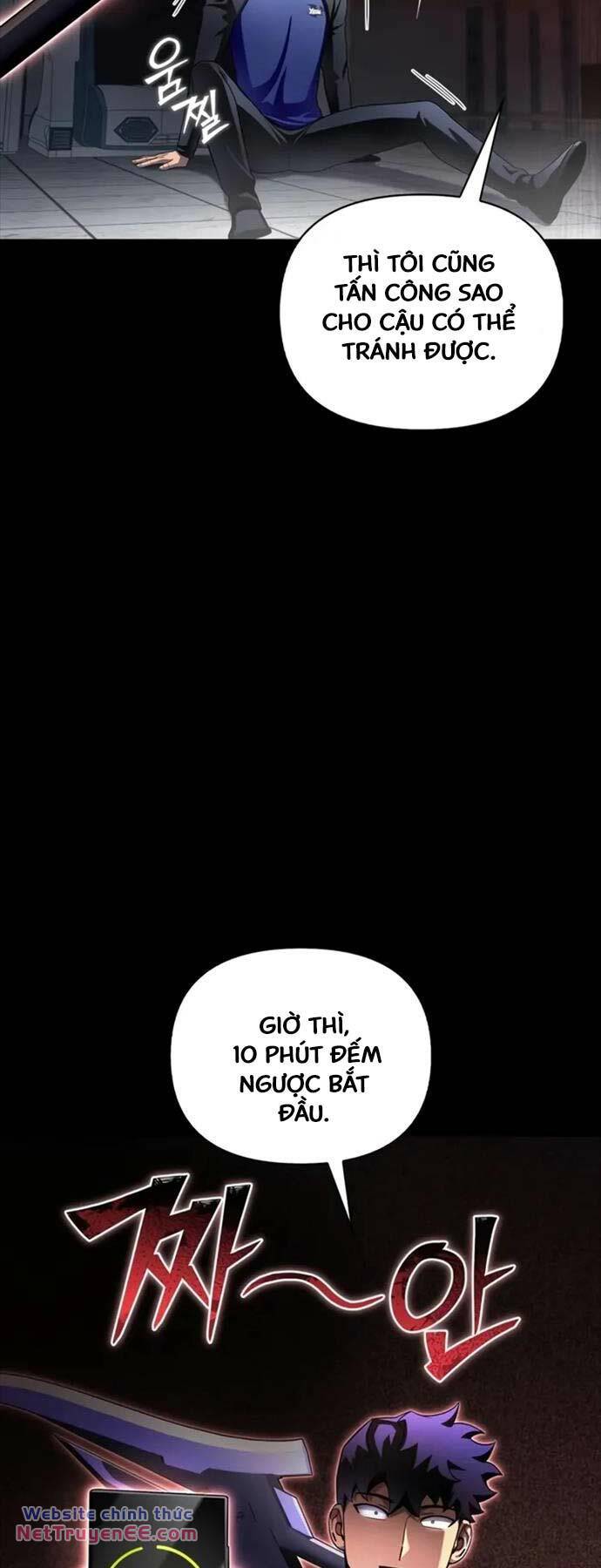 page_26