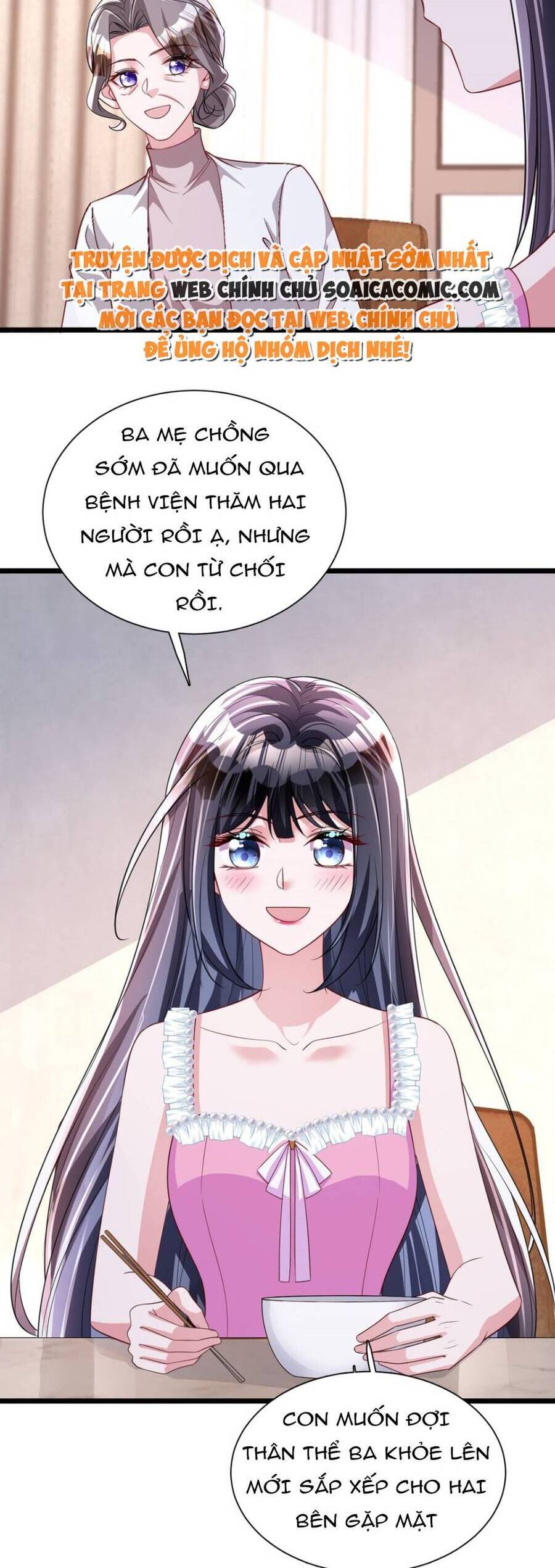 page_12