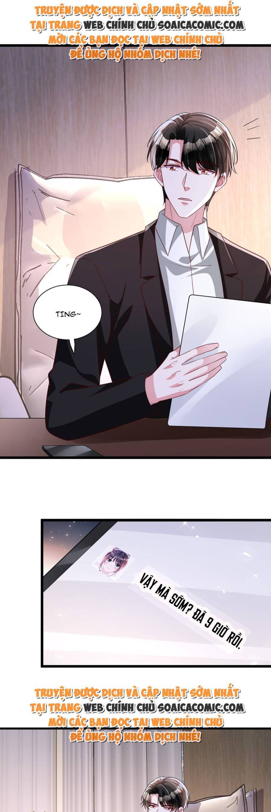page_17