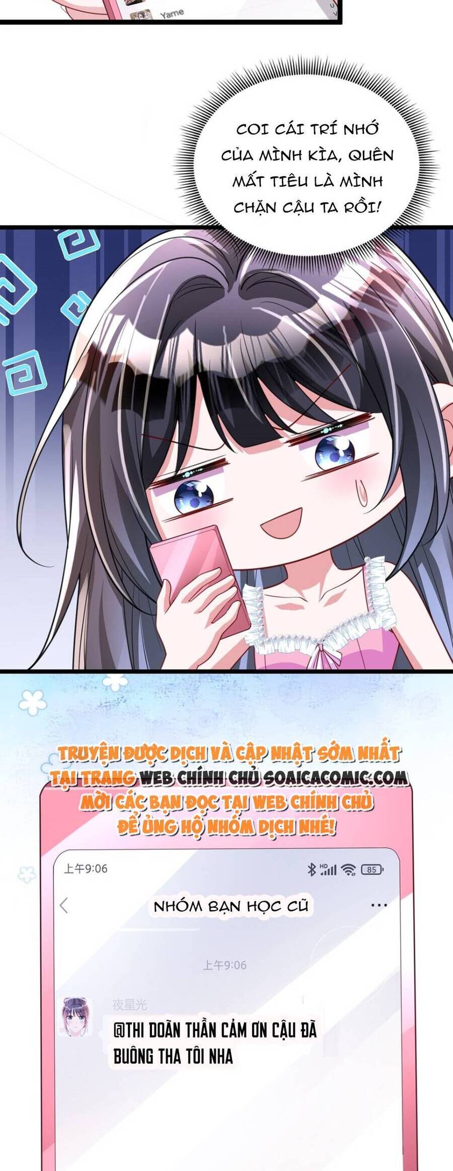 page_6