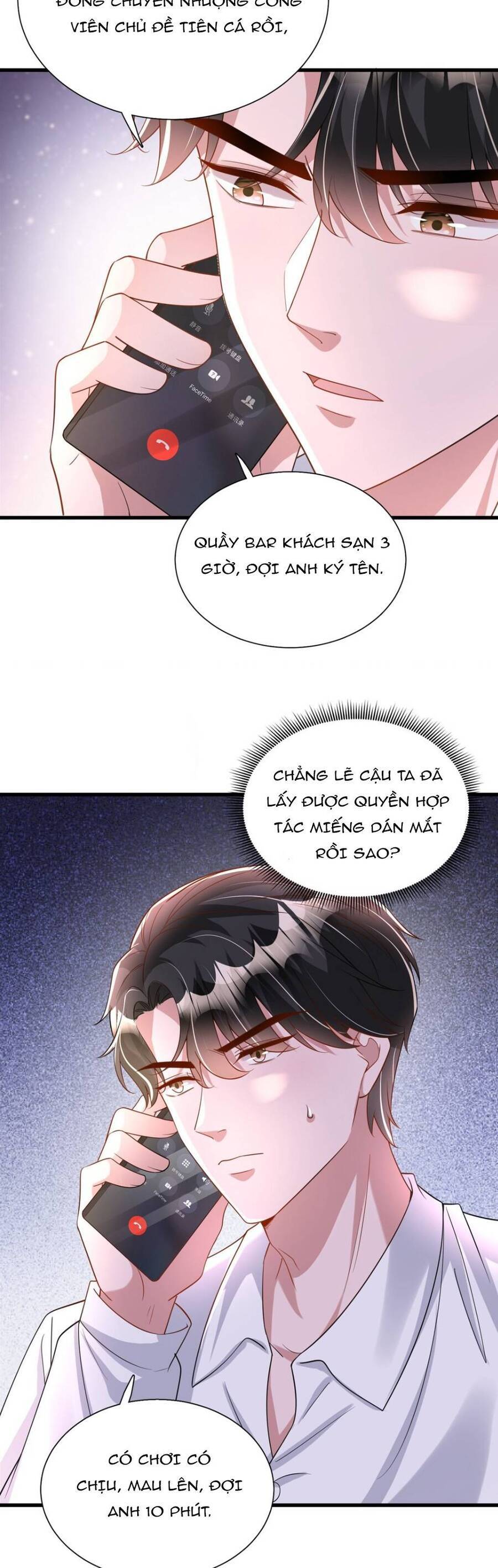 page_23