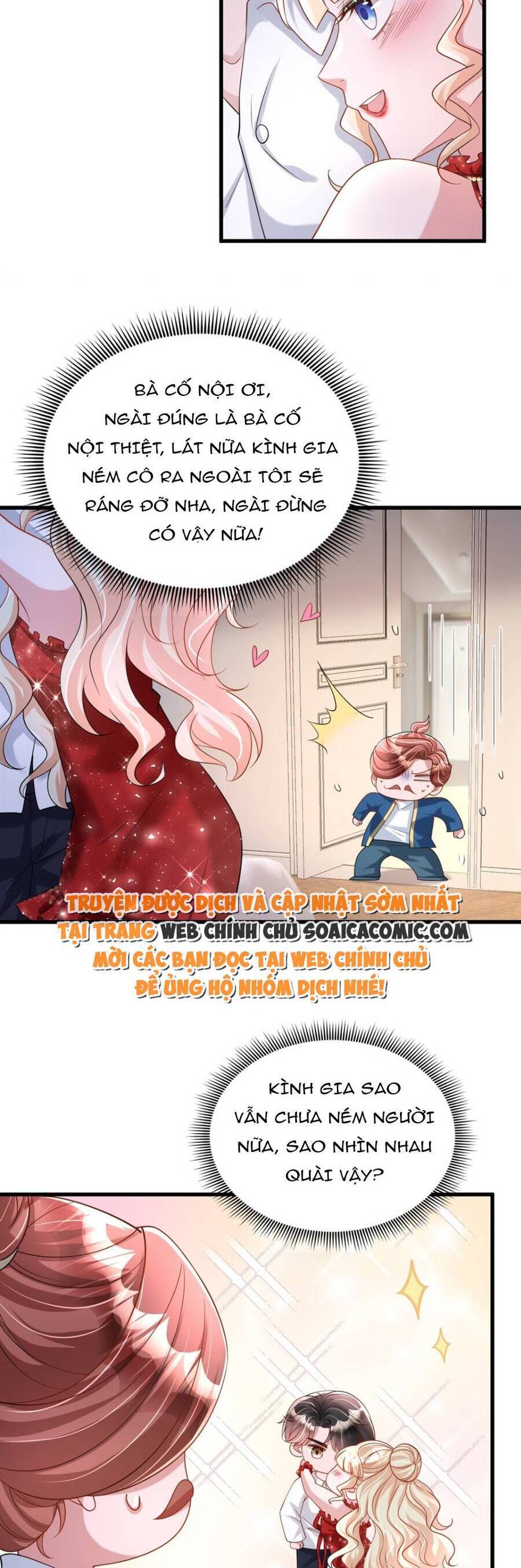 page_4