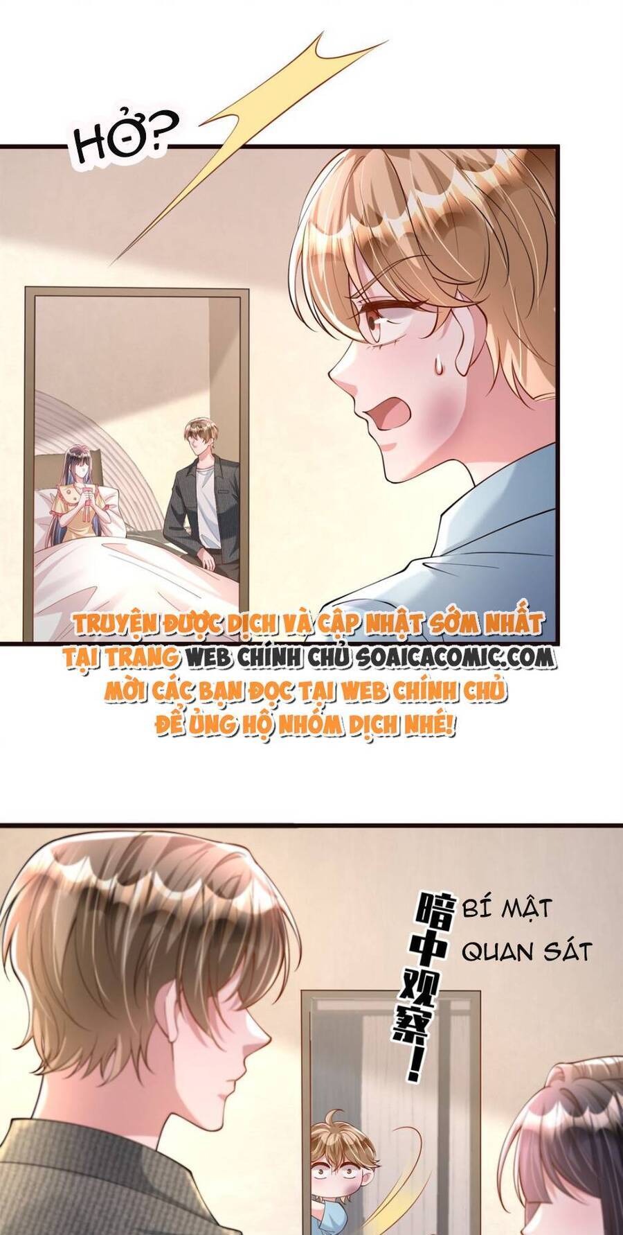 page_12