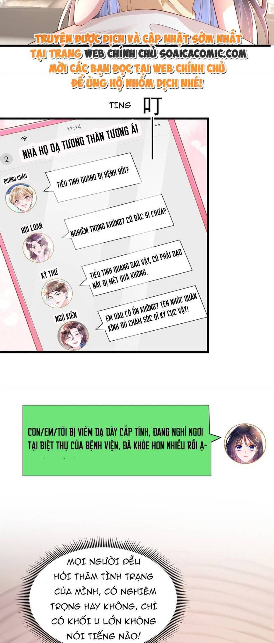 page_9