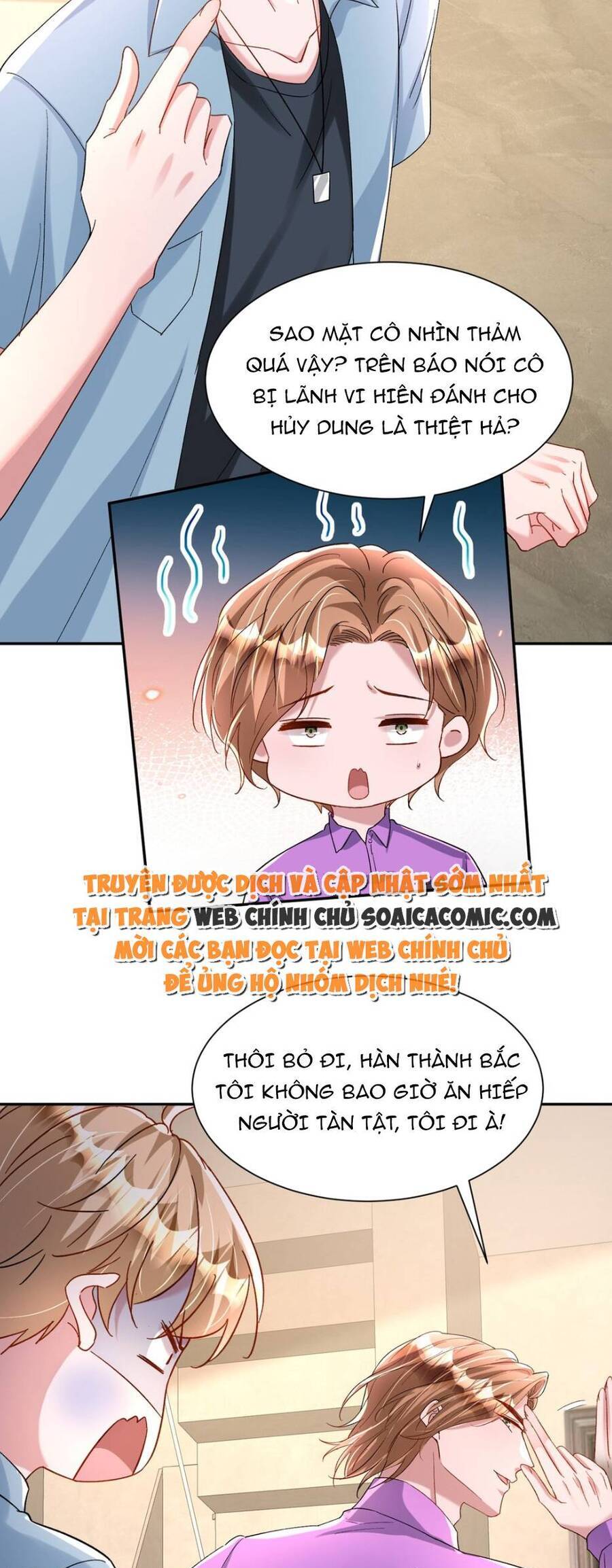 page_11