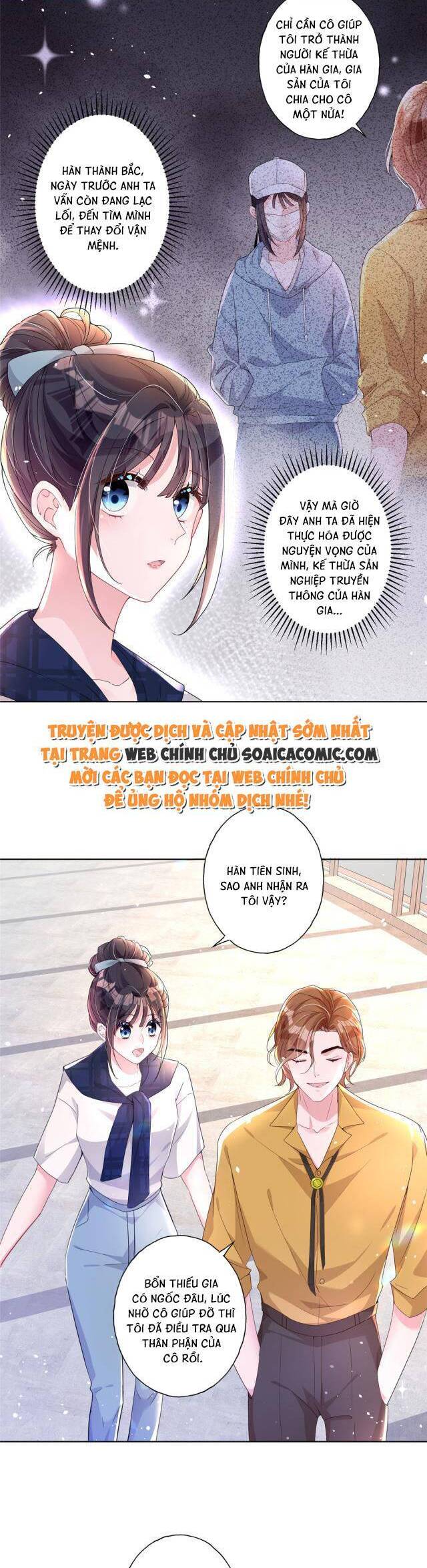 page_2