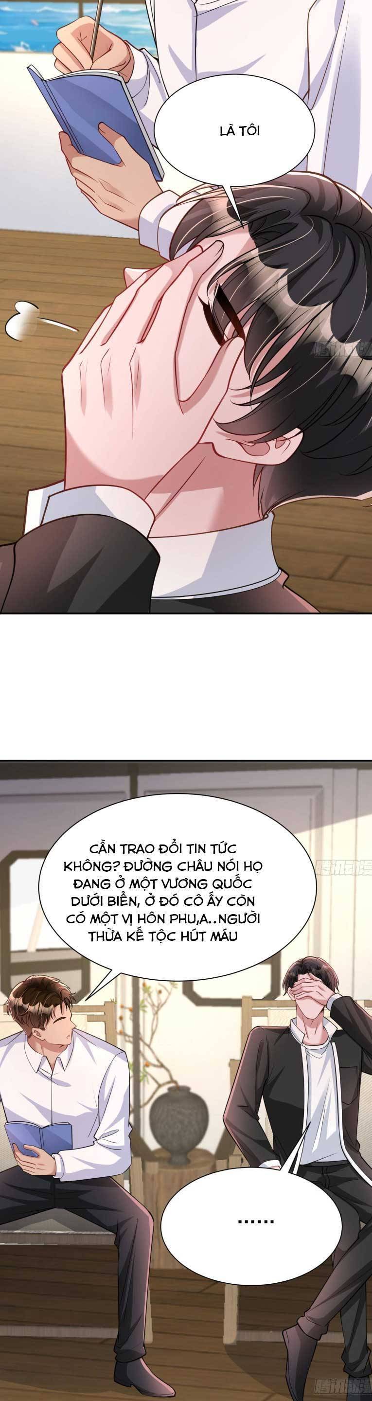 page_17