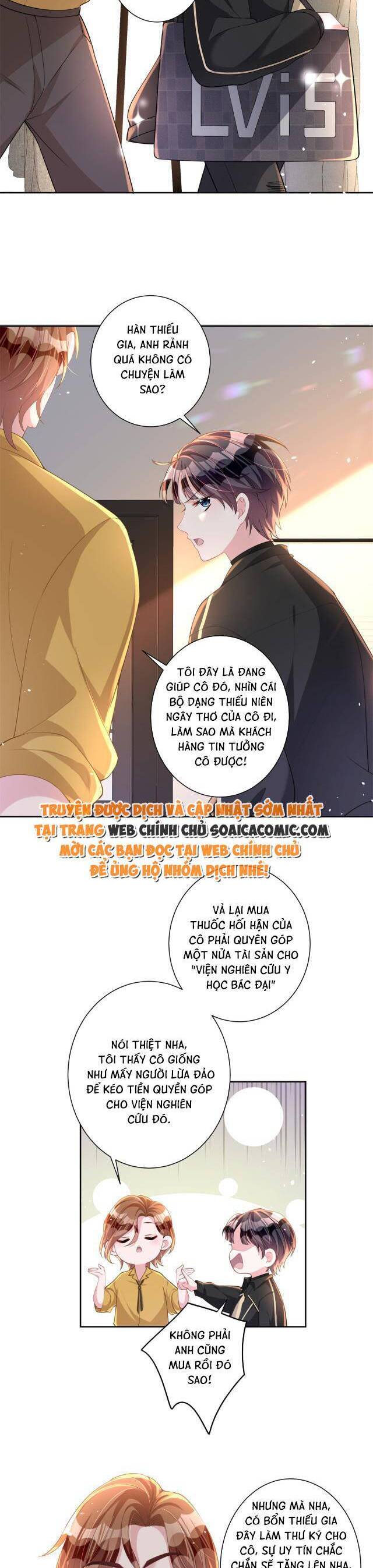 page_11