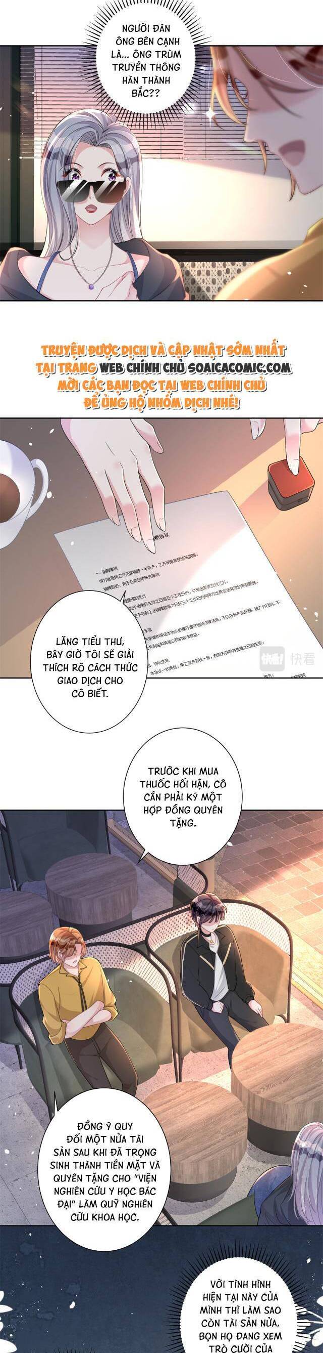 page_16