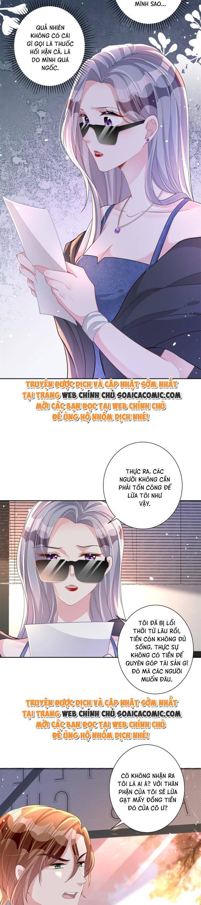 page_17