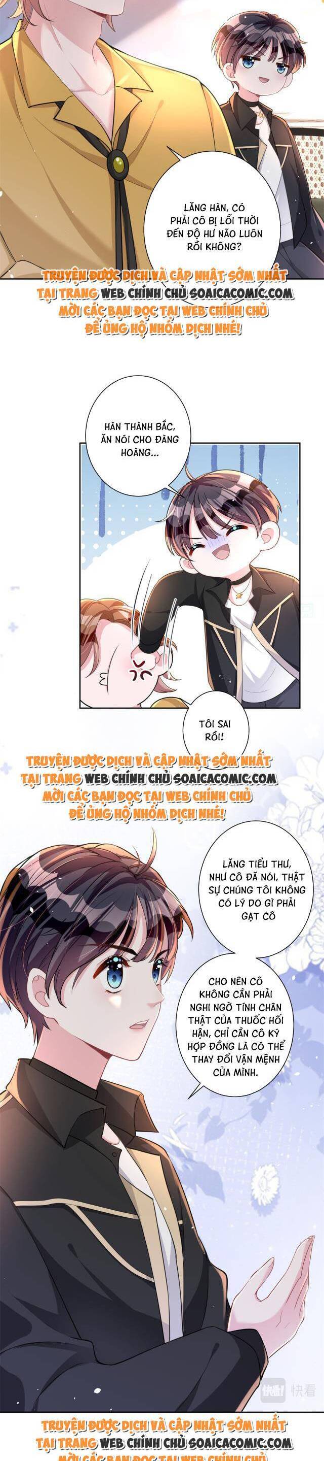 page_18