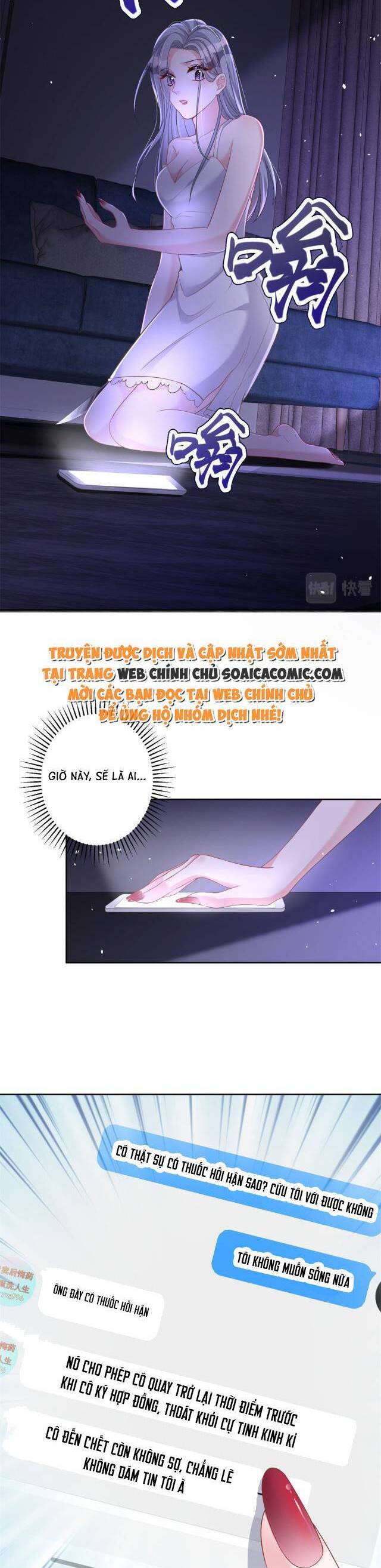 page_6