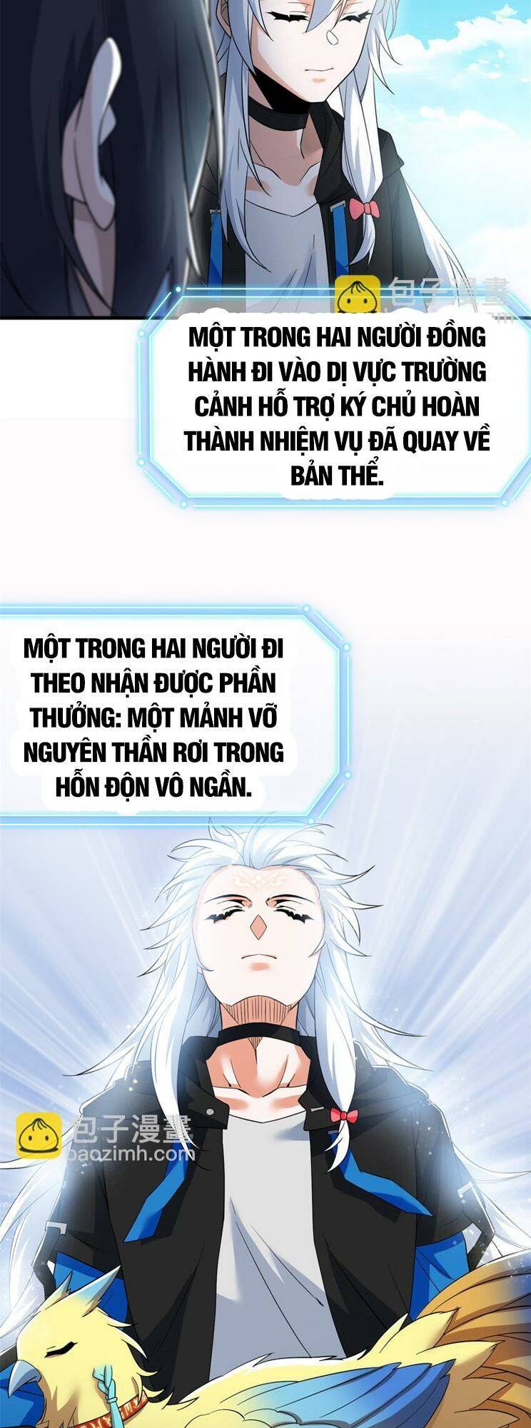 page_4