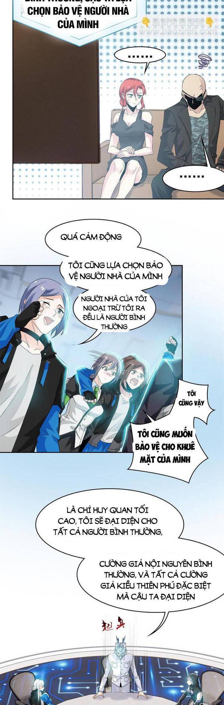 page_11