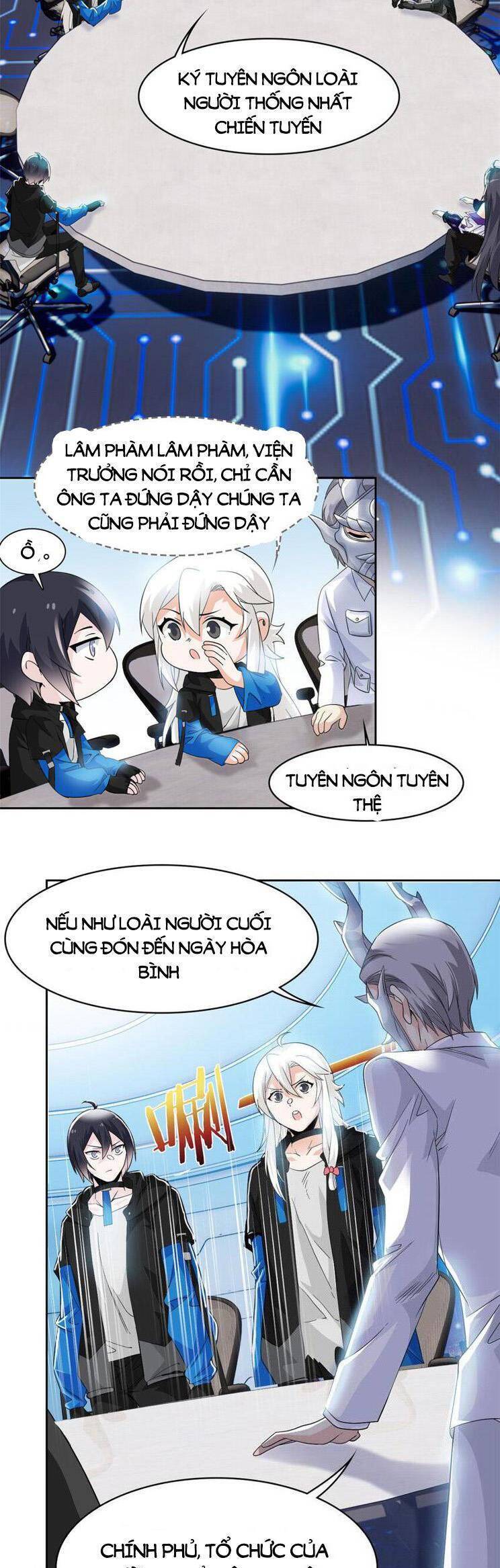 page_12