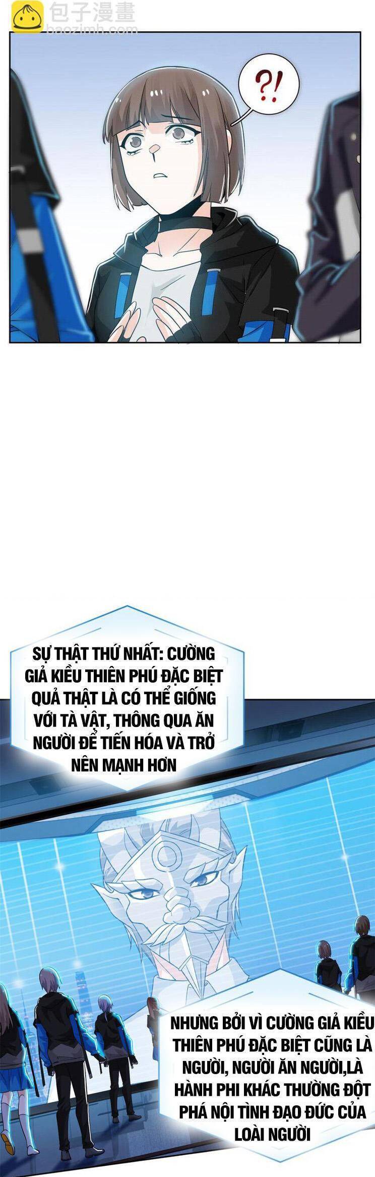 page_15