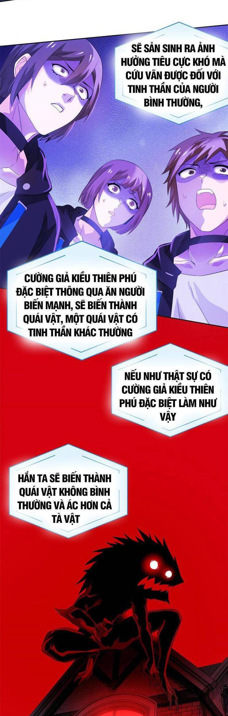 page_16
