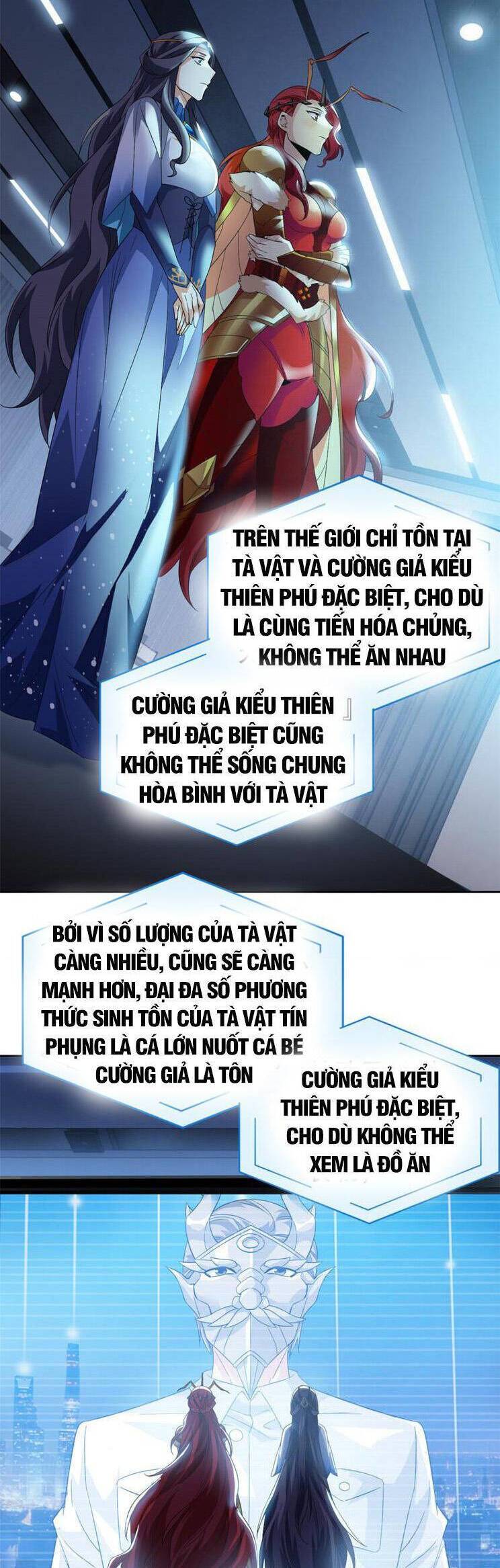 page_19