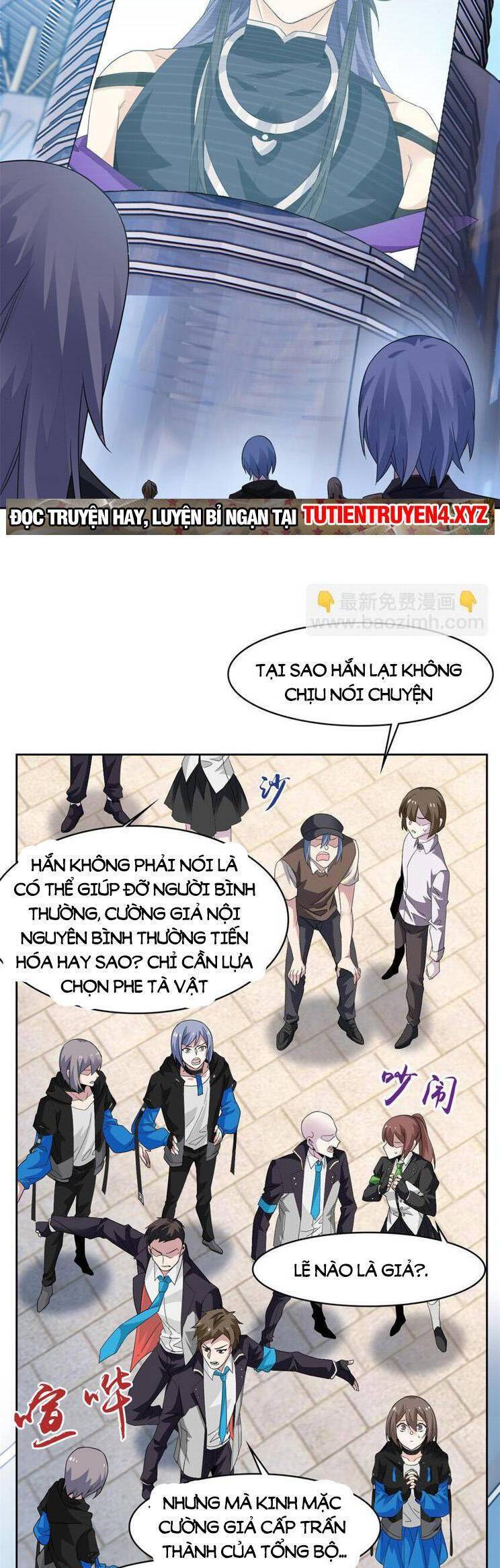 page_3