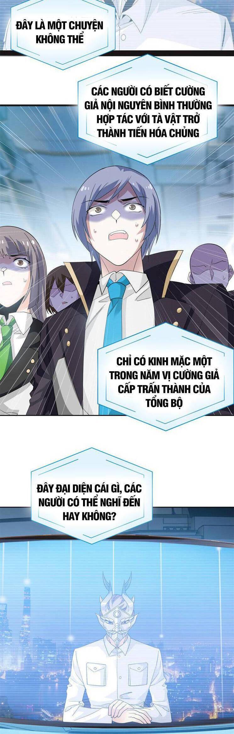 page_5
