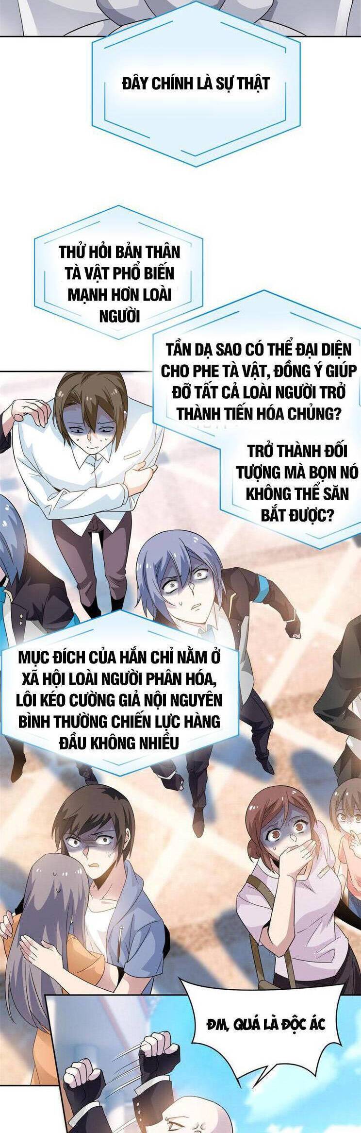 page_8