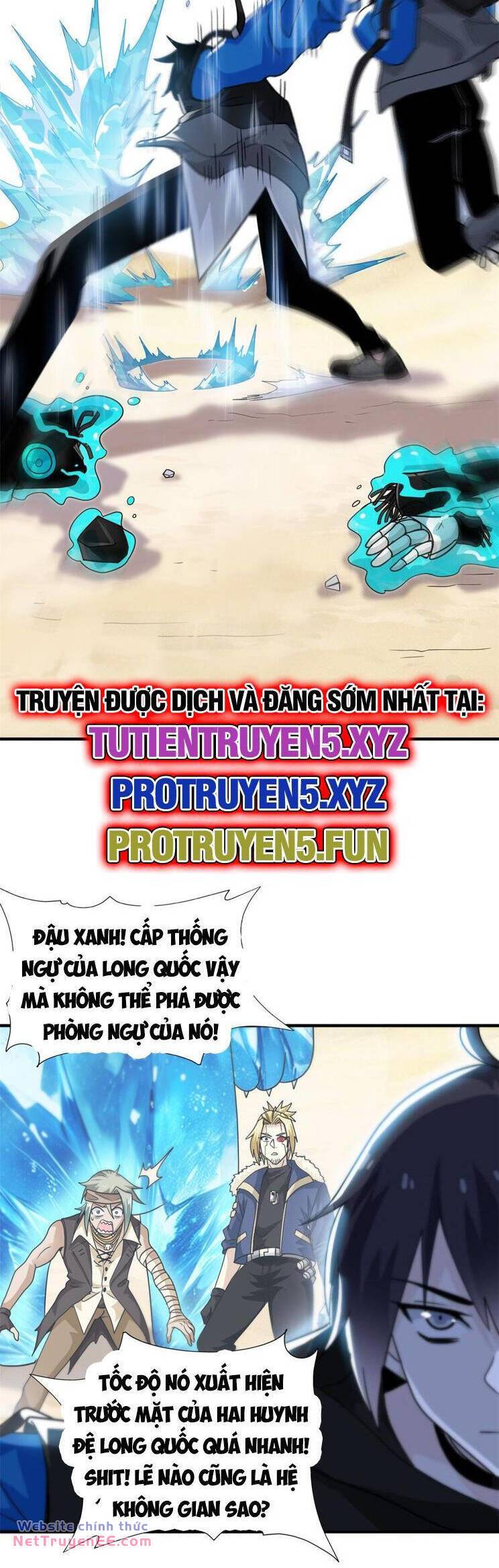 page_4