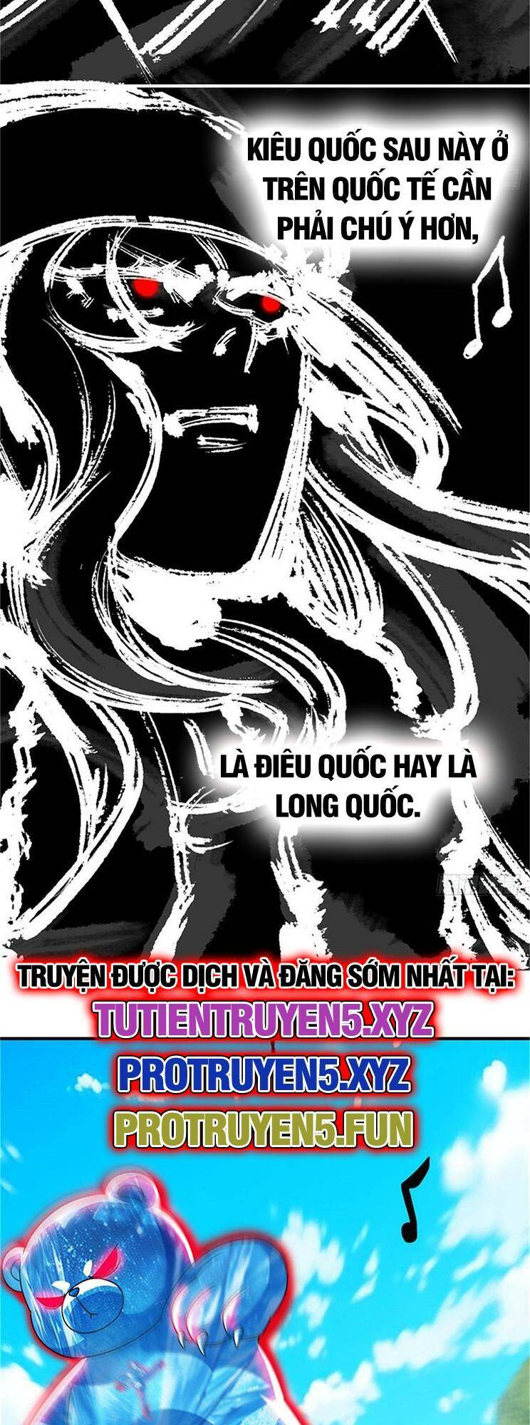 page_13