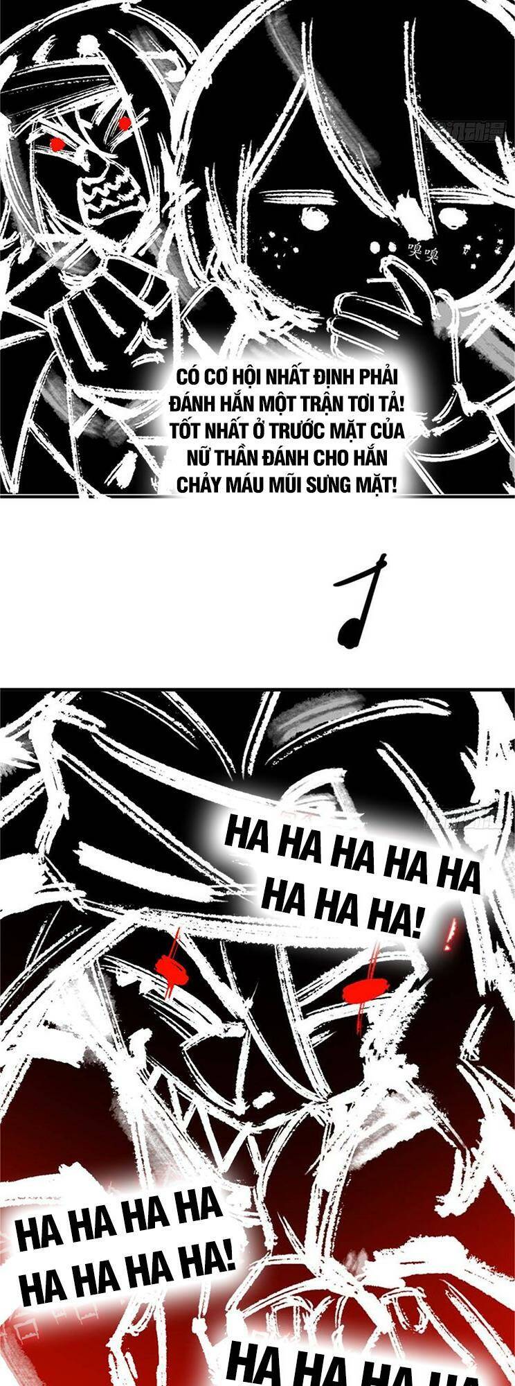 page_17