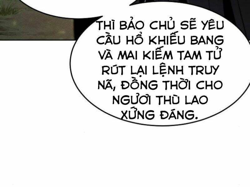 page_171