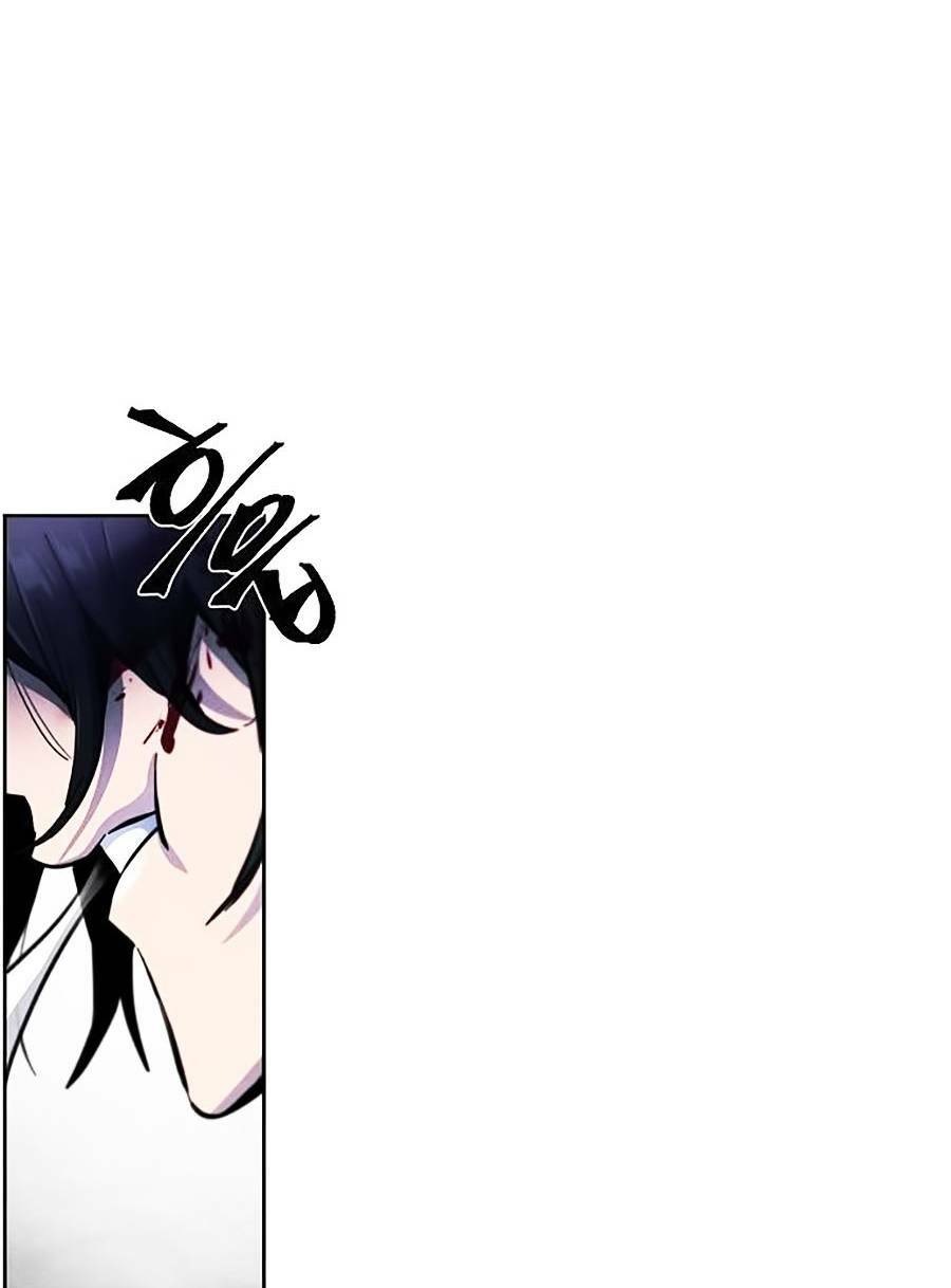 page_84