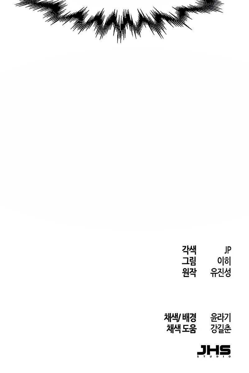 page_123