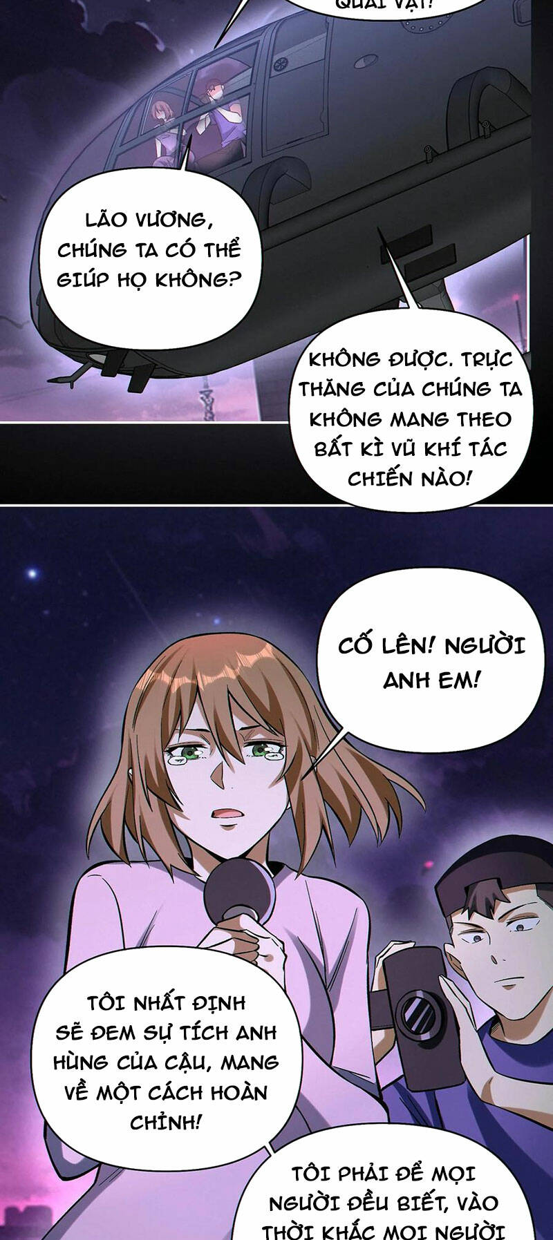 page_11