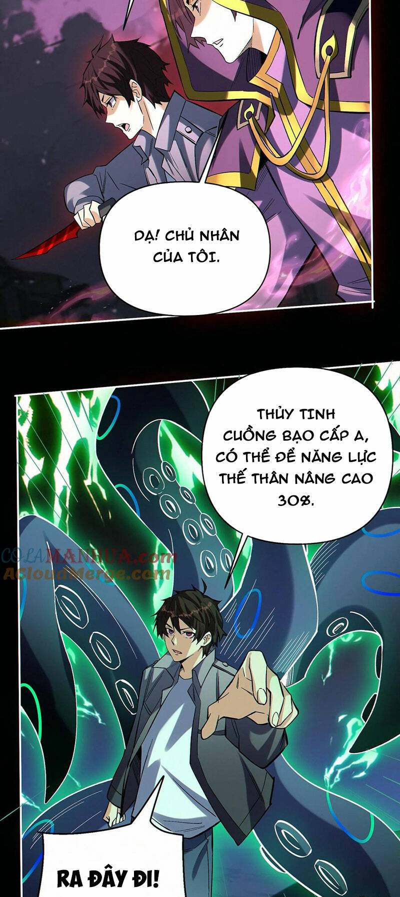 page_4