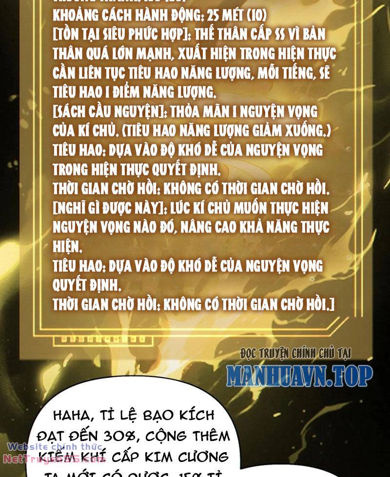 page_22