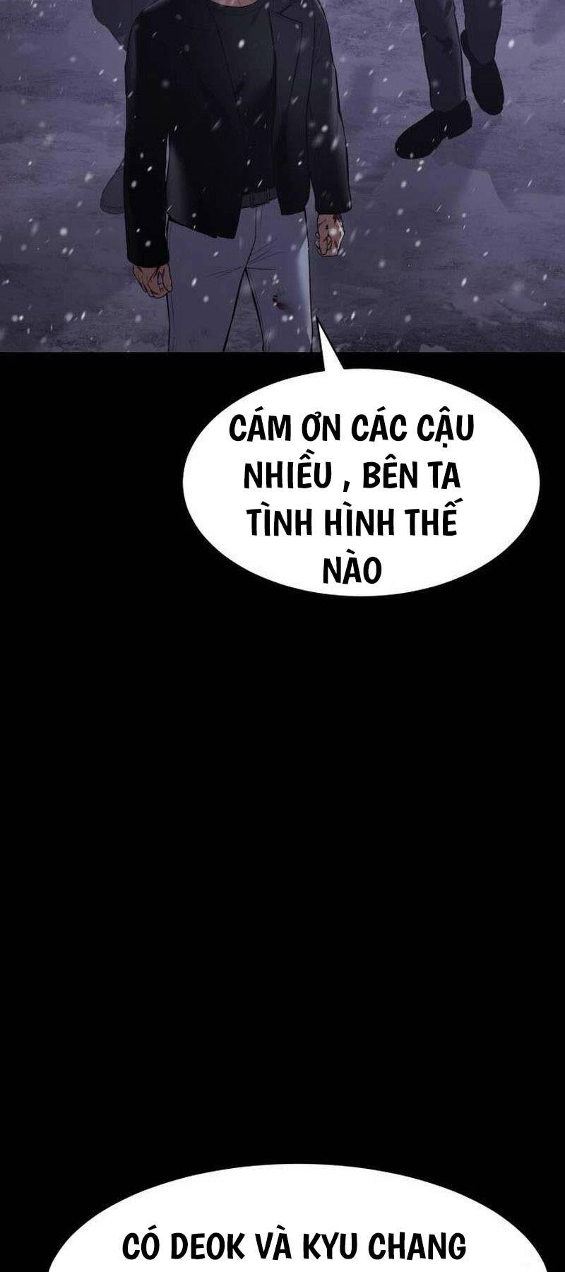 page_11