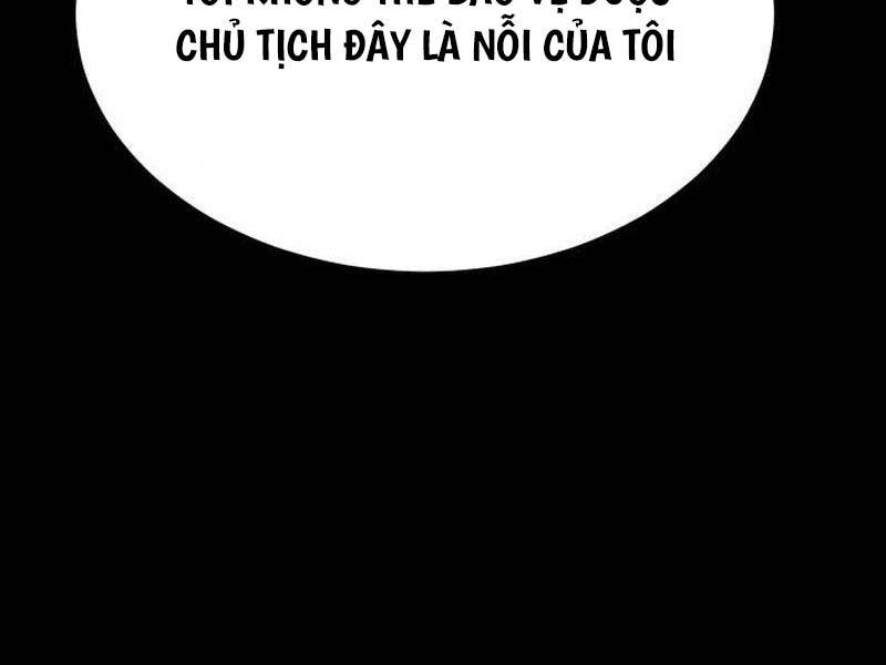 page_111