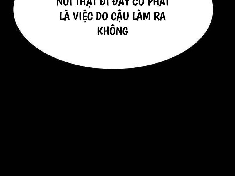 page_123