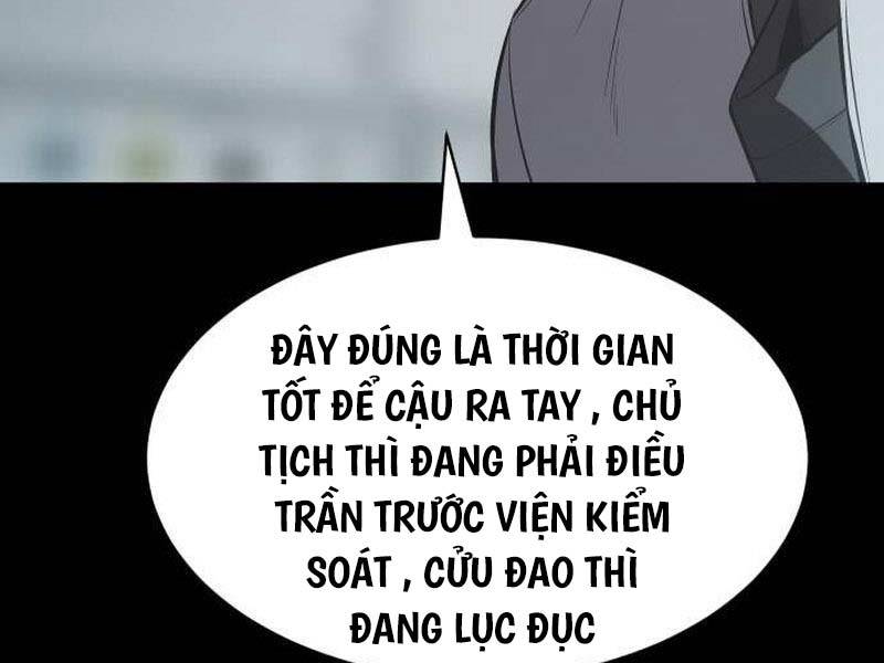page_127
