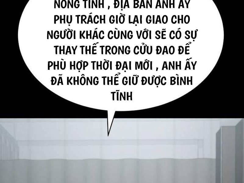page_134