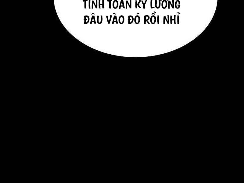 page_151